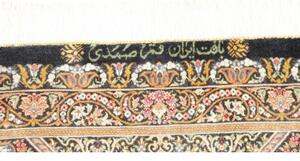 Tappeto Ghom Seta Medaglione Floreale Nero Rosso 62x90 Cm