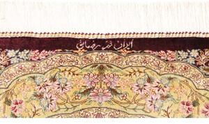 Tappeto Ghom Seta Medaglione Floreale Borgogna Beige 79x124 Cm