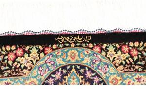 Tappeto Ghom Seta Medaglione Floreale Nero Rosso 78x120 Cm