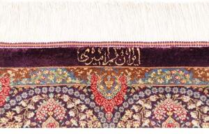 Tappeto Ghom Seta Medaglione Floreale Viola Beige 81x123 Cm
