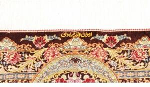 Tappeto Ghom Seta Medaglione Floreale Marrone Scuro Avorio 79x121 Cm
