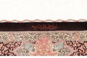 Tappeto Ghom Seta Medaglione Floreale Marrone Scuro Beige 80x122 Cm