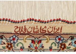 Tappeto Ghom Seta Medaglione Floreale Avorio Blu 100x153 Cm