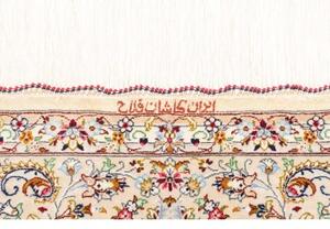Tappeto Ghom Seta Medaglione Floreale Avorio Blu 99x150 Cm