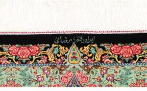 Tappeto Ghom Seta Medaglione Floreale Nero Rosso 100x155 Cm