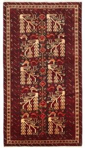 Tappeto Baluch Stilizzato Rosso Scuro Avorio 102x190 Cm