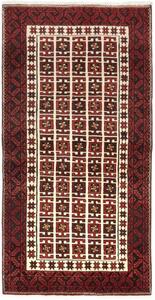 Tappeto Baluch Geometrico Rosso Scuro Avorio 97x187 Cm