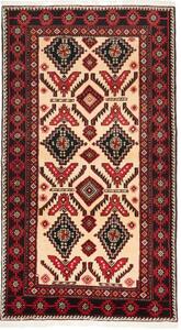 Tappeto Baluch Geometrico Beige Rosso 110x200 Cm