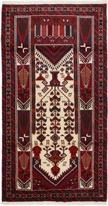 Tappeto Baluch Geometrico Rosso Scuro Avorio 101x191 Cm