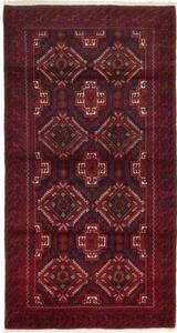 Tappeto Baluch Geometrico Rosso Scuro Rosso Mattone 110x202 Cm