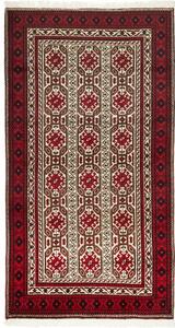 Tappeto Baluch Geometrico Rosso Scuro Avorio 98x185 Cm