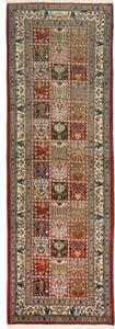 Tappeto Moud Geometrico Rosso Mattone Avorio Corsia 79x248 Cm