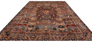 Tappeto Kashamr Zirkhaki Figurativo Blu Scuro Rosso Mattone 294x385 Cm
