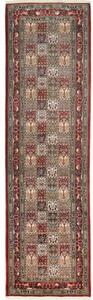 Tappeto Moud Geometrico Rosso Beige Corsia 80x288 Cm