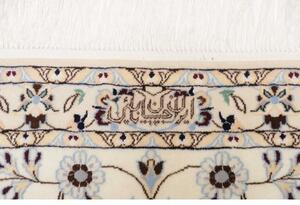 Tappeto Nain 6la Floreale Blu Scuro Avorio 256x309 Cm