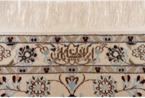 Tappeto Nain 6la Floreale Avorio Blu 257x350 Cm