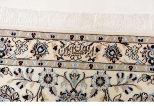 Tappeto Nain 6la Floreale Blu Scuro Avorio Quadrato 254x250 Cm