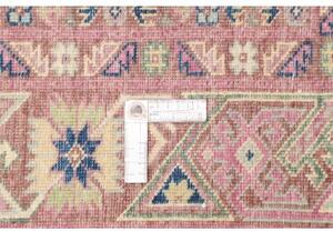 Tappeto Kazak Fine Stilizzato Rosso Mattone Beige 207x290 Cm