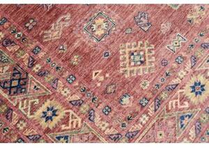 Tappeto Kazak Fine Stilizzato Rosso Mattone Beige 207x290 Cm