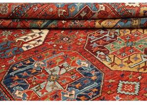 Tappeto Zigler Fine Stilizzato Rosso Blu 195x310 Cm