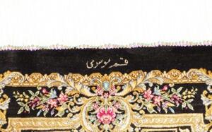 Tappeto Ghom Seta Medaglione Floreale Nero Oro 61x90 Cm