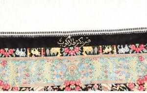 Tappeto Ghom Seta Medaglione Floreale Nero Turchese 60x91 Cm