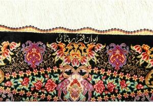 Tappeto Ghom Seta Medaglione Floreale Nero Multicolore 60x90 Cm
