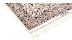 Tappeto Ghom Seta Floreale Avorio Blu 58x83 Cm