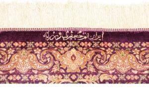 Tappeto Ghom Seta Medaglione Floreale Porpora Beige 80x117 Cm