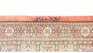 Tappeto Ghom Seta Geometrico Salmone Beige 60x86 Cm