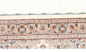 Tappeto Ghom Seta Medaglione Floreale Avorio Beige 58x86 Cm