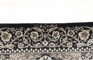 Tappeto Ghom Seta Medaglione Floreale Nero Avorio 58x88 Cm