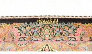 Tappeto Ghom Seta Floreale Nero Corallo 62x88 Cm
