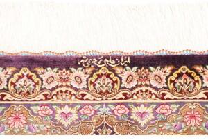 Tappeto Ghom Seta Medaglione Floreale Porpora Avorio 79x117 Cm