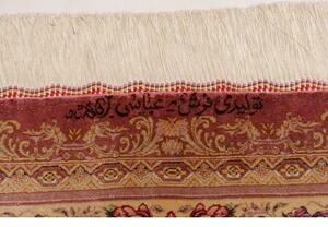 Tappeto Ghom Seta Figurativo Rosa Antico Beige 130x198 Cm