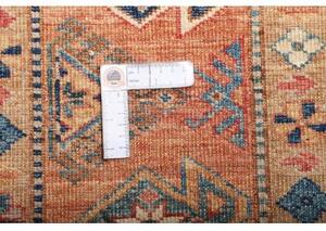 Tappeto Kazak Fine Geometrico Beige Rosso 253x307 Cm