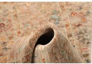 Tappeto Zigler Fine Stilizzato Beige Rosa Antico Corsia 79x296 Cm