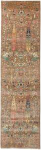 Tappeto Floralia Floreale Marrone Beige Corsia 80x294 Cm