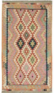 Tappeto Kilim Geometrico Terracotta Beige 124x193 Cm