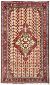 Tappeto Hamadan Stilizzato Rosso Mattone Beige 77x132 Cm