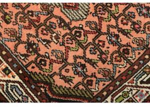 Tappeto Hamadan Stilizzato Rosa Pesca Rosso Mattone 77x127 Cm