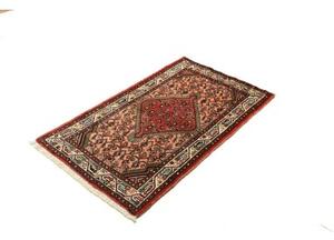Tappeto Hamadan Stilizzato Rosa Pesca Rosso Mattone 77x127 Cm