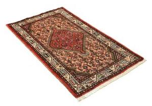 Tappeto Hamadan Stilizzato Rosa Pesca Rosso Mattone 77x127 Cm