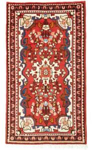Tappeto Hamadan Stilizzato Rosso Avorio 69x121 Cm