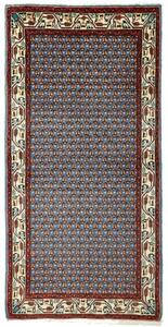 Tappeto Hamadan Geometrico Azzurro Rosso 62x126 Cm