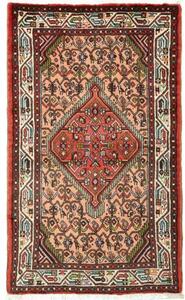Tappeto Hamadan Stilizzato Rosa Pesca Rosso Mattone 77x127 Cm