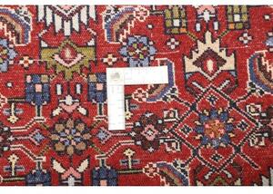 Tappeto Hamadan Stilizzato Rosso Mattone Blu Scuro 101x144 Cm