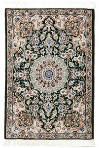 Tappeto Nain 9la Medaglione Floreale Verde Scuro Beige 60x90 Cm