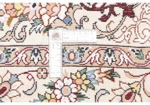 Tappeto Nain 9la Medaglione Floreale Avorio Blu 100x148 Cm