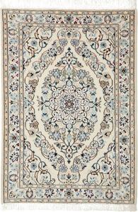 Tappeto Nain 6la Medaglione Floreale Avorio Blu 66x95 Cm